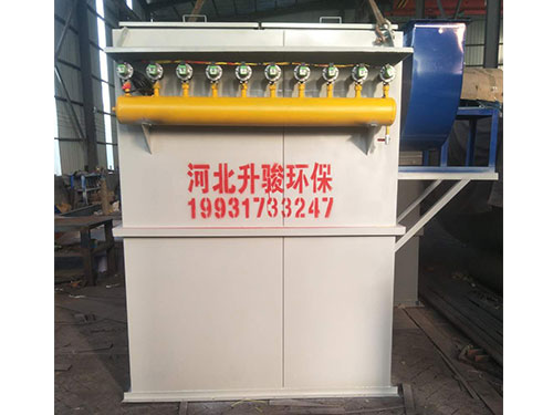 DMC型單機(jī)除塵器