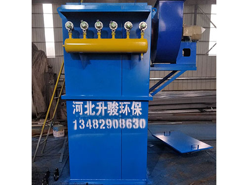 HD單機(jī)除塵器